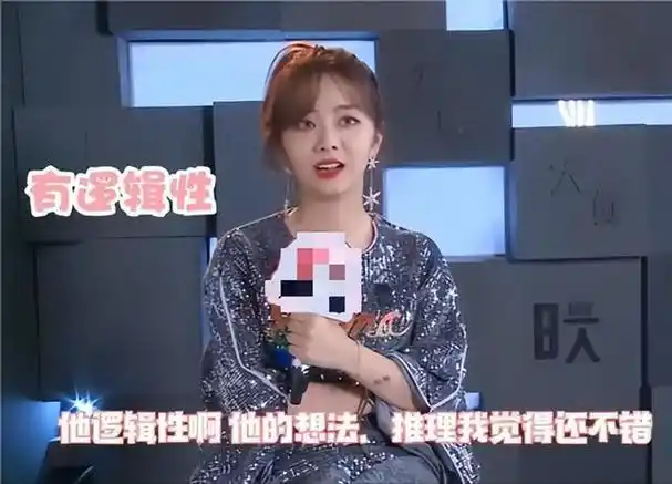 谭松韵是罗云熙的第一个荧屏女主角.和她的感情肯定是不同的.