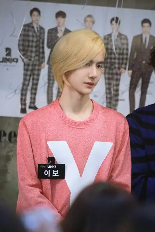 141123 uniq韩国迷你fm @uniq-王一博(pldd) cr:logo