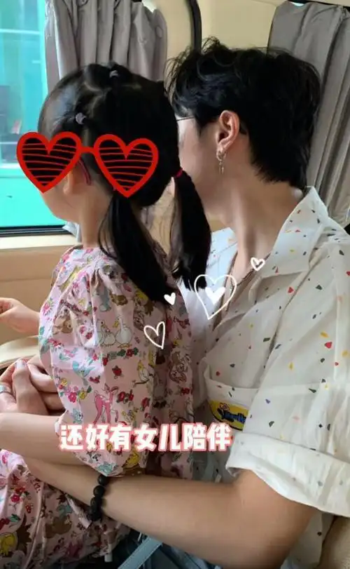 与秦昊贴脸秀恩爱,高情商不忘盛赞婆婆_米粒_女儿_夫妻