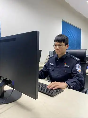 首个人民警察节南宁网警有话说