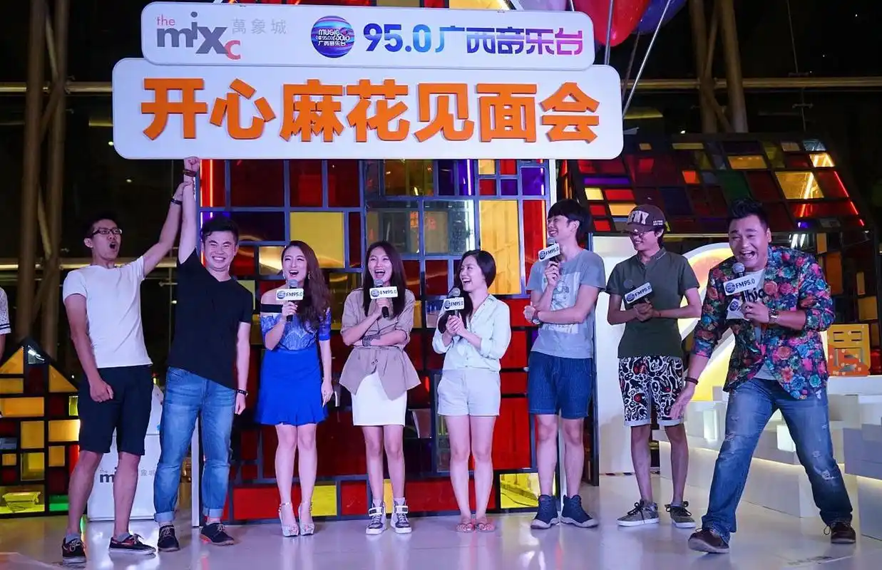 不知不觉,开心麻花团队已经成立20周年,马丽和常远意外回归,让人惊喜