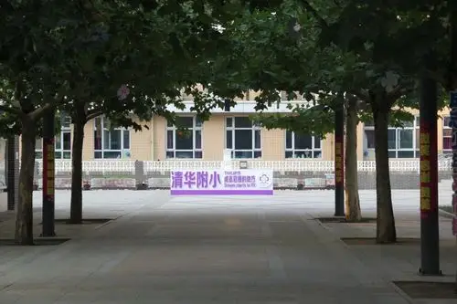 附小,看看未来学校的新样态——10月18日,我们共聚清华附小cbd校区,一