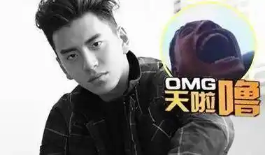 原创比锦鲤更神奇的可能是王大陆的嘴嘴大得逆天一张嘴简直要大出屏幕