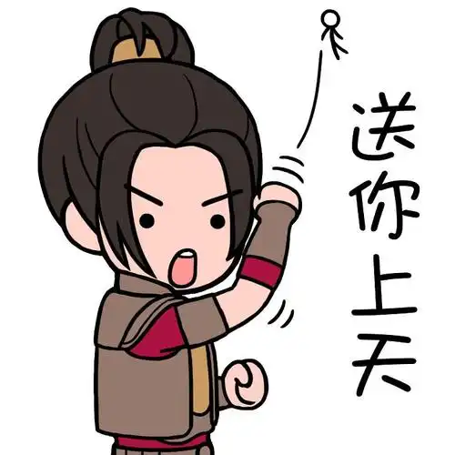 杨洋icon48简笔画微信表情包171219更新