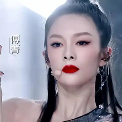 火箭少女101团头像