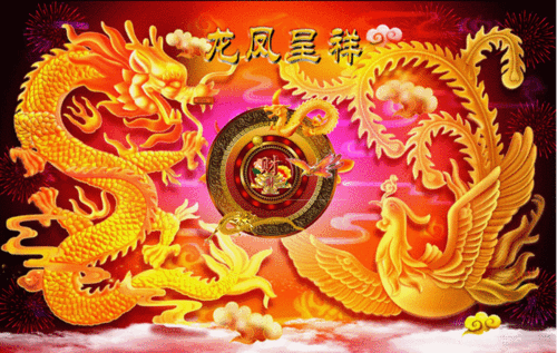 在这个百年难遇"龙凤呈祥"的日子里,祝福大家:万事开好头,鸿运常当头!