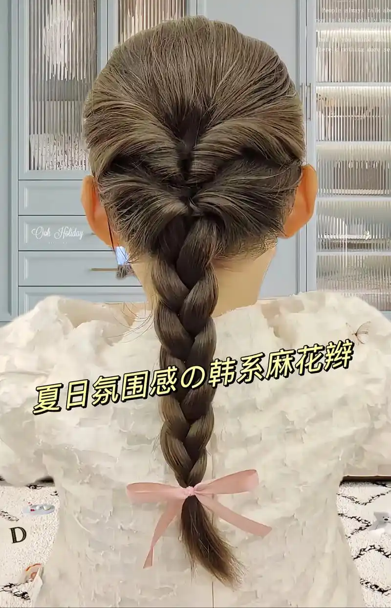 今天是温柔可爱的小仙女0269♀15.