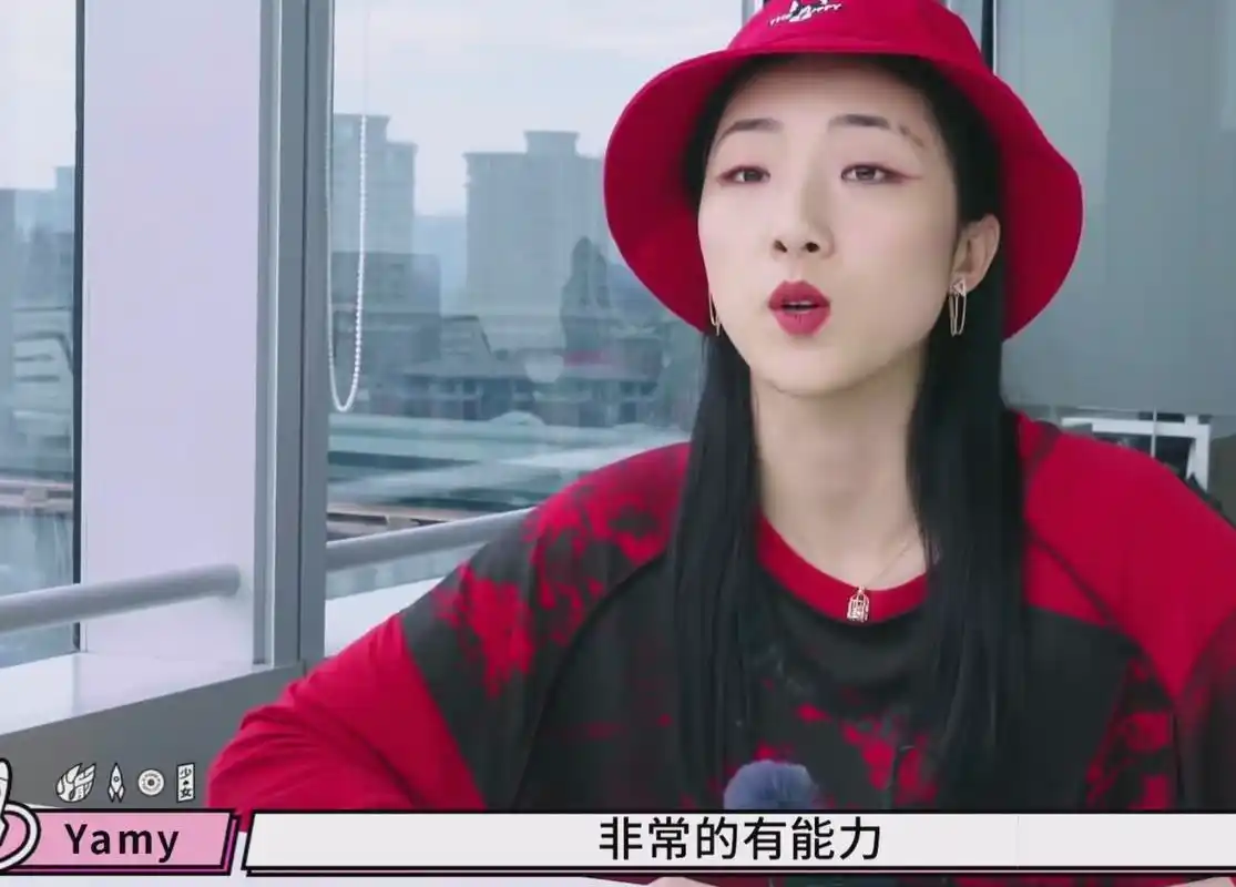 火箭少女101选队长不是孟美岐也不是吴宣仪让人意外却是她