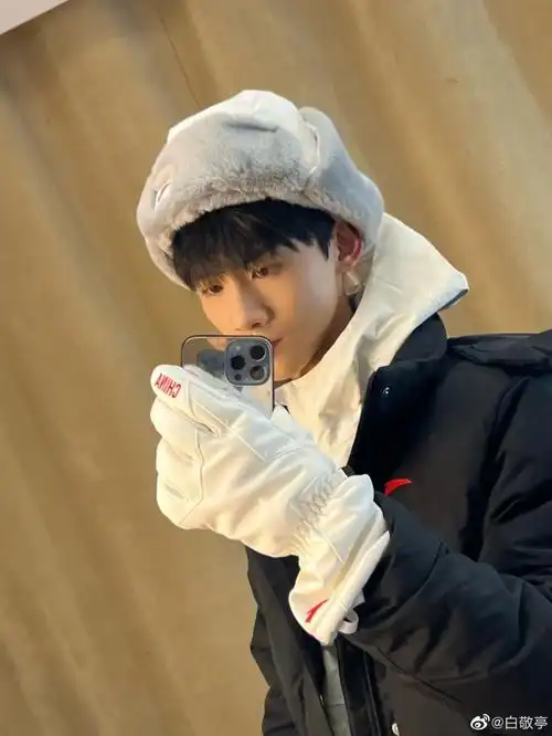 白敬亭新川日常什么时候上映新川日常原著小说讲的是什么故事