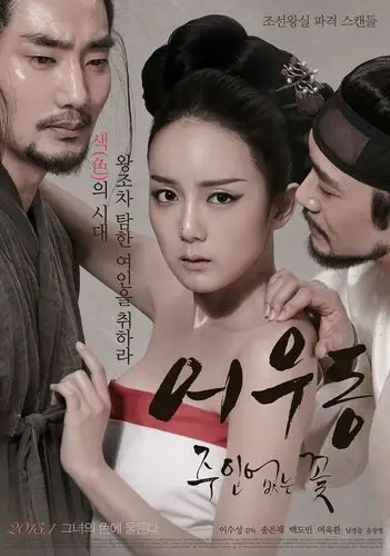 采集    喜欢           查看来源 img3.doubanio.com