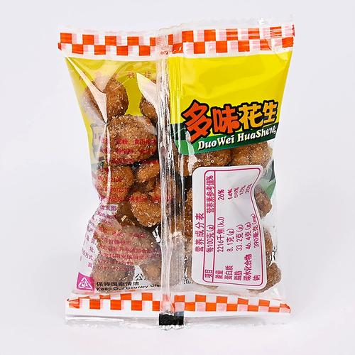 牡丹亭多味花生小包装1000g散装江西大余县特产零食小吃休闲食品