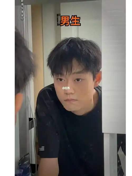 维维是不是我错觉好像有点变帅了