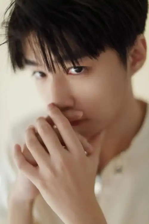 王俊凯0921生日快乐