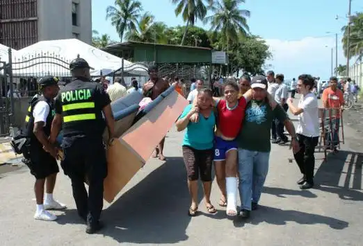 哥斯达黎加发生79级地震尚未有华人伤亡报告