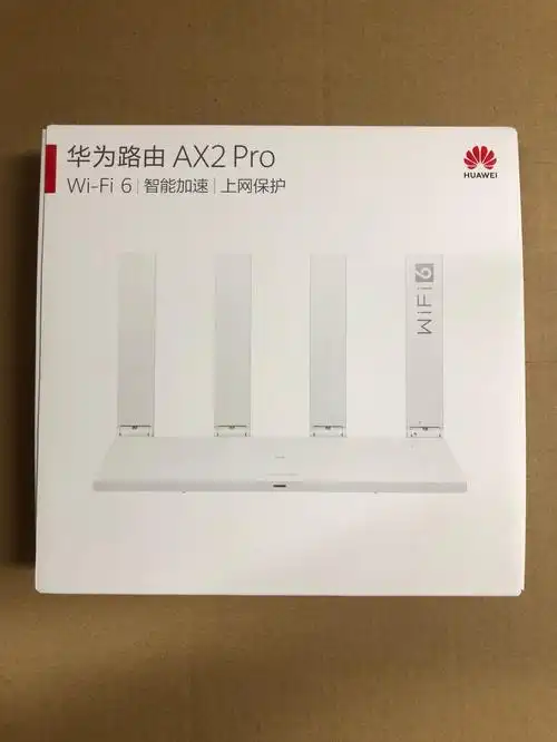华为ax2pro荣耀路由3sexd10路由器无线wifi6双核双频5g全千兆适用