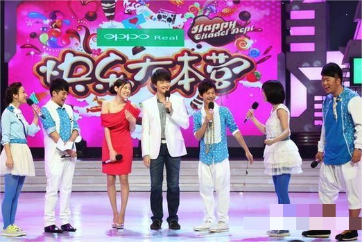 《快乐大本营》5位主持人现状:差距早已拉大,红不红是有原因的