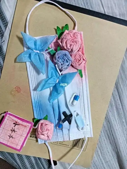 创意口罩手工制作