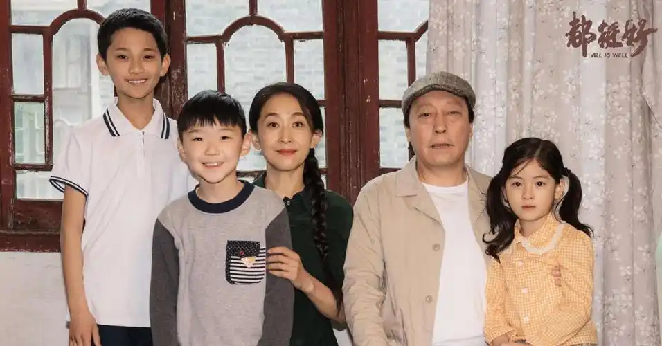 她就是《都挺好》里的姚晨的母亲,是《鬼吹灯之怒晴湘西》里高伟光的