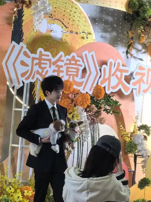 原创325娱新瓜张艺兴肖战成毅赵露思檀健次龚俊陈都灵杨超越