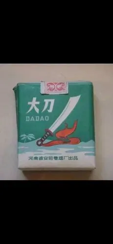 大龙知识小课堂之香烟