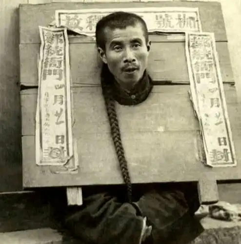 图说历史-清朝的绞刑, 犯人们的真实写照