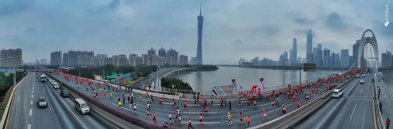 广州马拉松