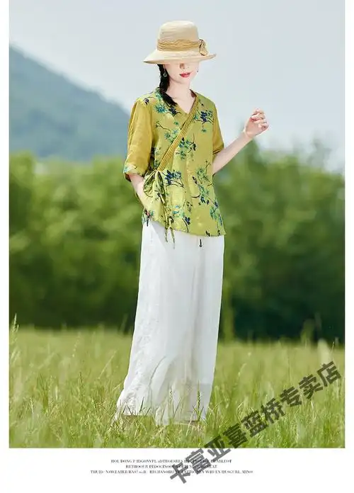 素订棉麻女装官方夏款高品质中年苎麻碎花套装女2022夏季成套搭配休闲