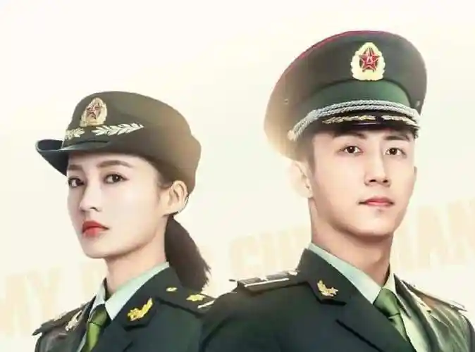 《爱上特种兵》超帅军服剧照图集鉴赏