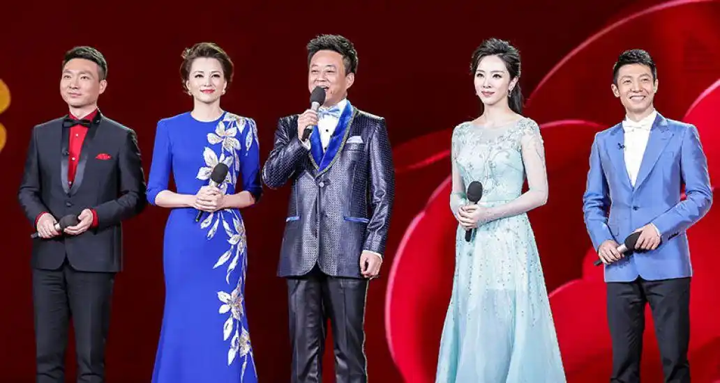 春晚座谈会举行:观众纷纷点赞