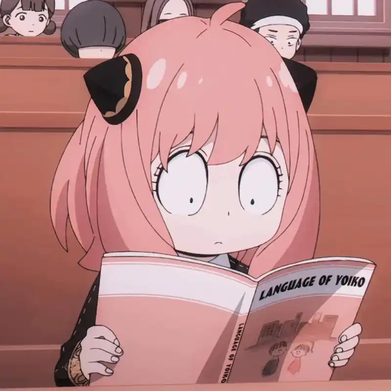 间谍过家家 #阿尼亚福杰 #朋友圈背景图 #动漫头像 #二 - 抖音