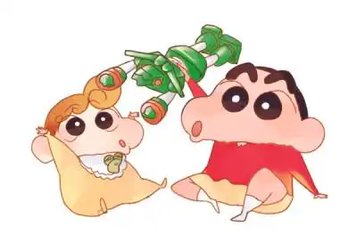 蜡笔小新与与小葵