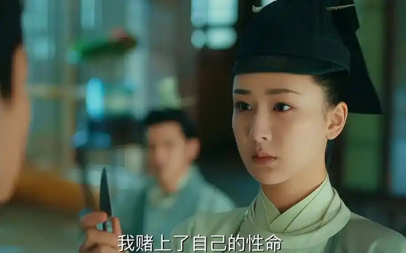 3亿大剧有救了杨紫青簪行不用ai换脸但男主选角喜忧参半