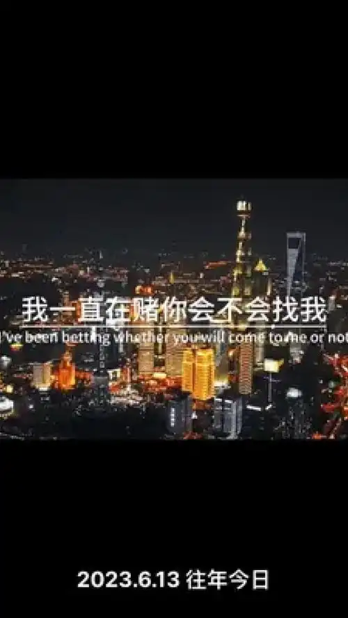 情感语录 #治愈语录 #伤感文案馆 #总有一句话戳心