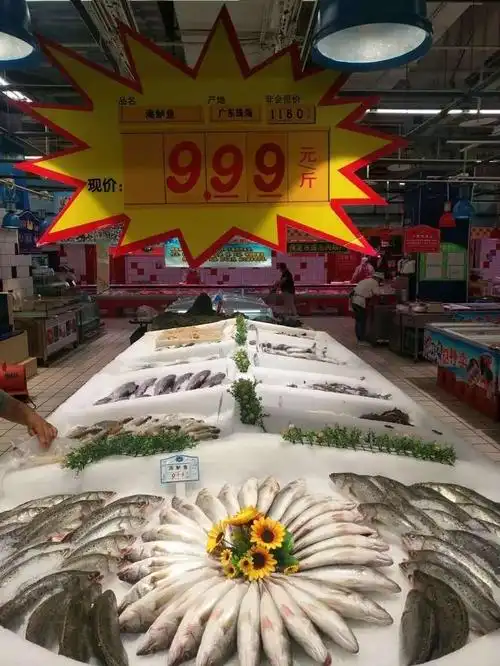 西北区冰鲜台陈列照片