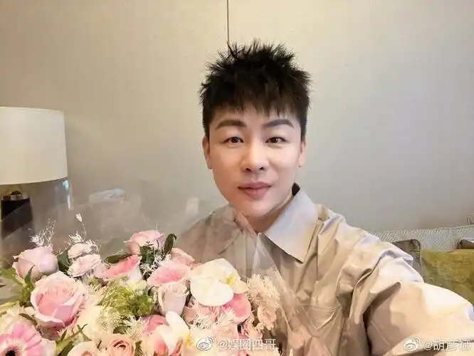 胡彦斌新恋情被曝后首发博