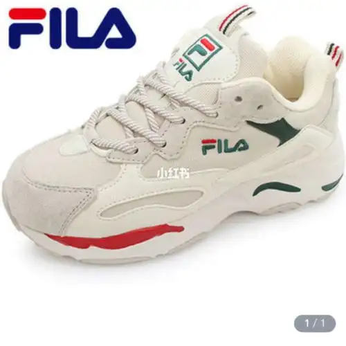 fila斐乐老爹鞋泫雅色入手