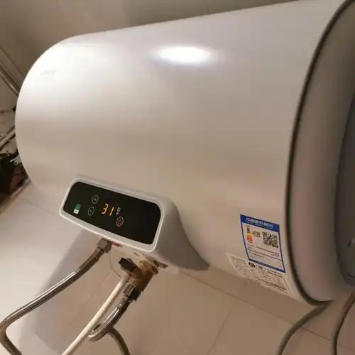 haier统帅电热水器les50hlt50升数码控温2000w速热二级能效节能省电