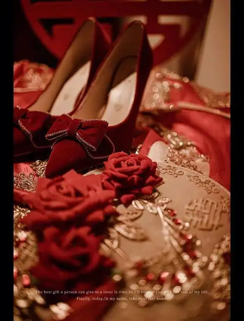 来组婚鞋09