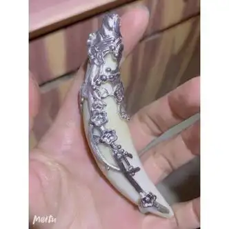 妙聚福仿虎牙包金包银套老虎吊坠熊牙镶嵌虎爪熊爪骆驼牙镶嵌定制款