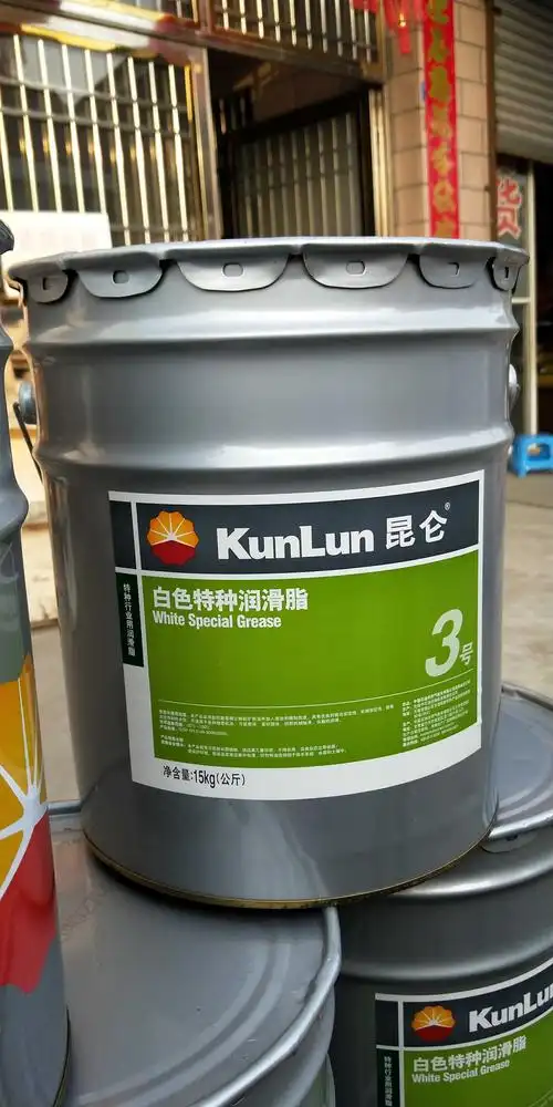 昆仑润滑油润滑脂工业车窗润滑剂3号锂基脂白色特种润滑脂