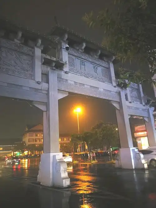 宿迁市中心楚街夜景