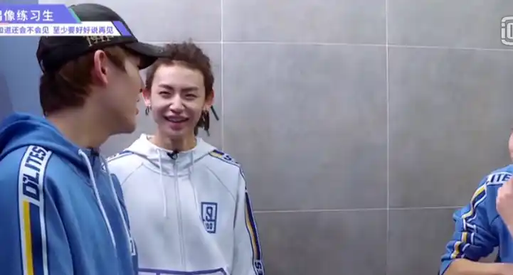 朱正廷_justin_蔡徐坤