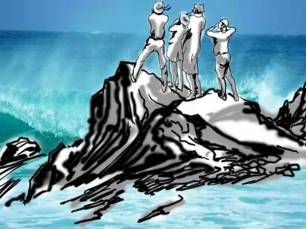 空明连环画神秘岛第一册