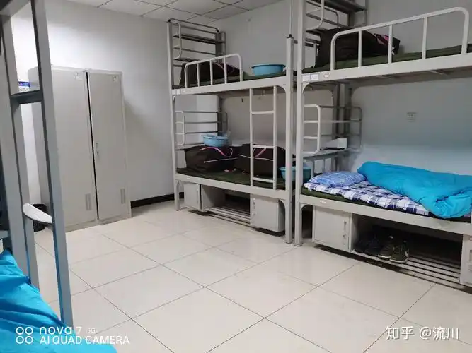 中央民族大学附属中学民大附中简介