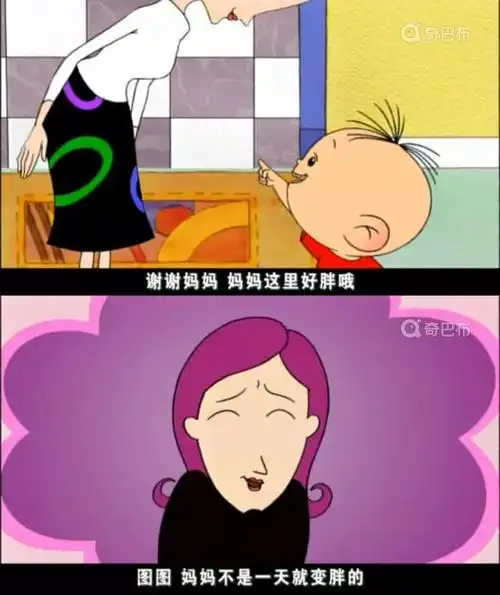 输给这个3岁男孩,你一点也不冤