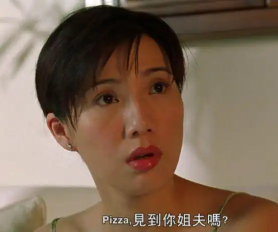 55岁关秀媚打扮似少女颜值出众拍风月片走红曾与邱淑贞齐名