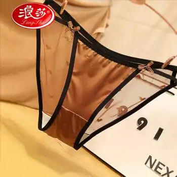 浪莎丁字裤一根线勒住阴日系性感蕾丝女士内裤轻薄透气冰丝缎面三角裤