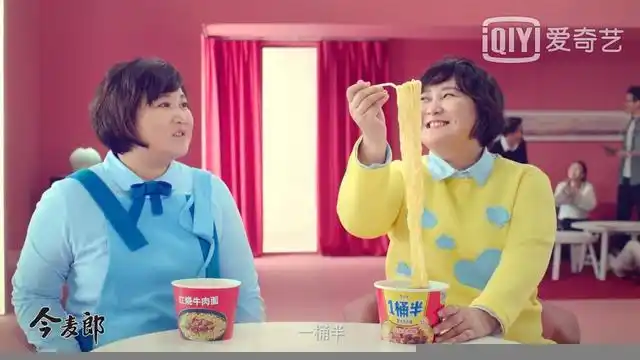 打工人又把一家企业吃上市了贾玲为它代言一年收入218亿