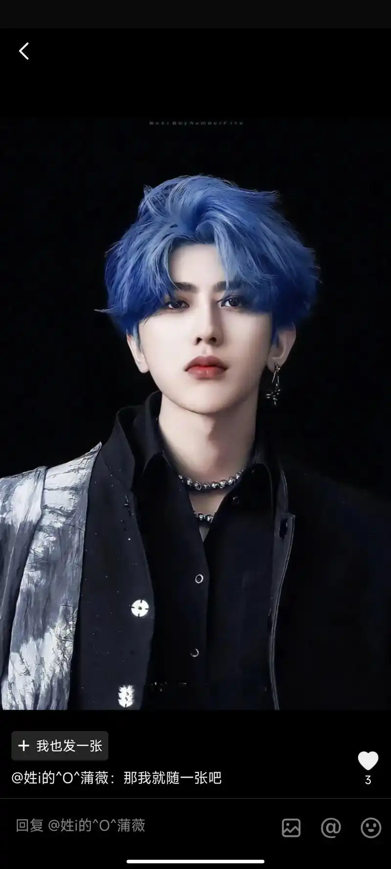 最近在抖音收集的坤的帅照#蔡徐坤 #185大帅哥#蔡徐坤 i - 抖音