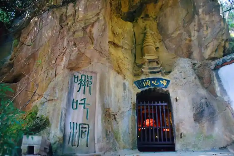 哪吒行宫摄于四川省宜宾市翠屏山